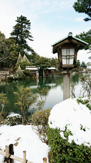 名残雪