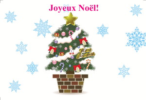 Merry Christama